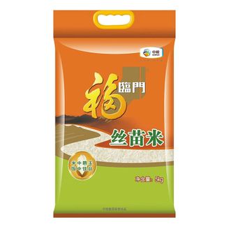 福临门  思苗米 软糯香甜 长粒灿米 中粮出品 2.5kg袋装