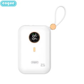 engue  恩谷可上飞机充电宝超级快充电量显示小巧移动电源充电宝 EG-PD16 白色 22.5W