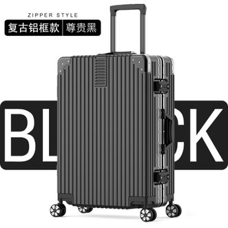 奥凯盛万向轮行李箱6620-22英寸