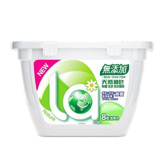 妈妈壹选/La  La天然植皂洗衣凝珠  除菌洁净40粒  8倍洁净 深层除菌去异味