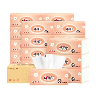 心相印  4包*5提（150抽/包）（箱装）二层塑装纸面巾