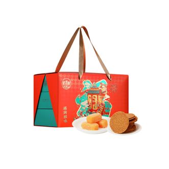 稻香村  福满醇味1205g 9种不同口味糕点零食 休闲零食传统糕点