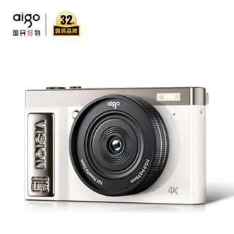 爱国者（aigo）  E9数码相机 32G 入门级学生高清微单卡片机自带美颜功能