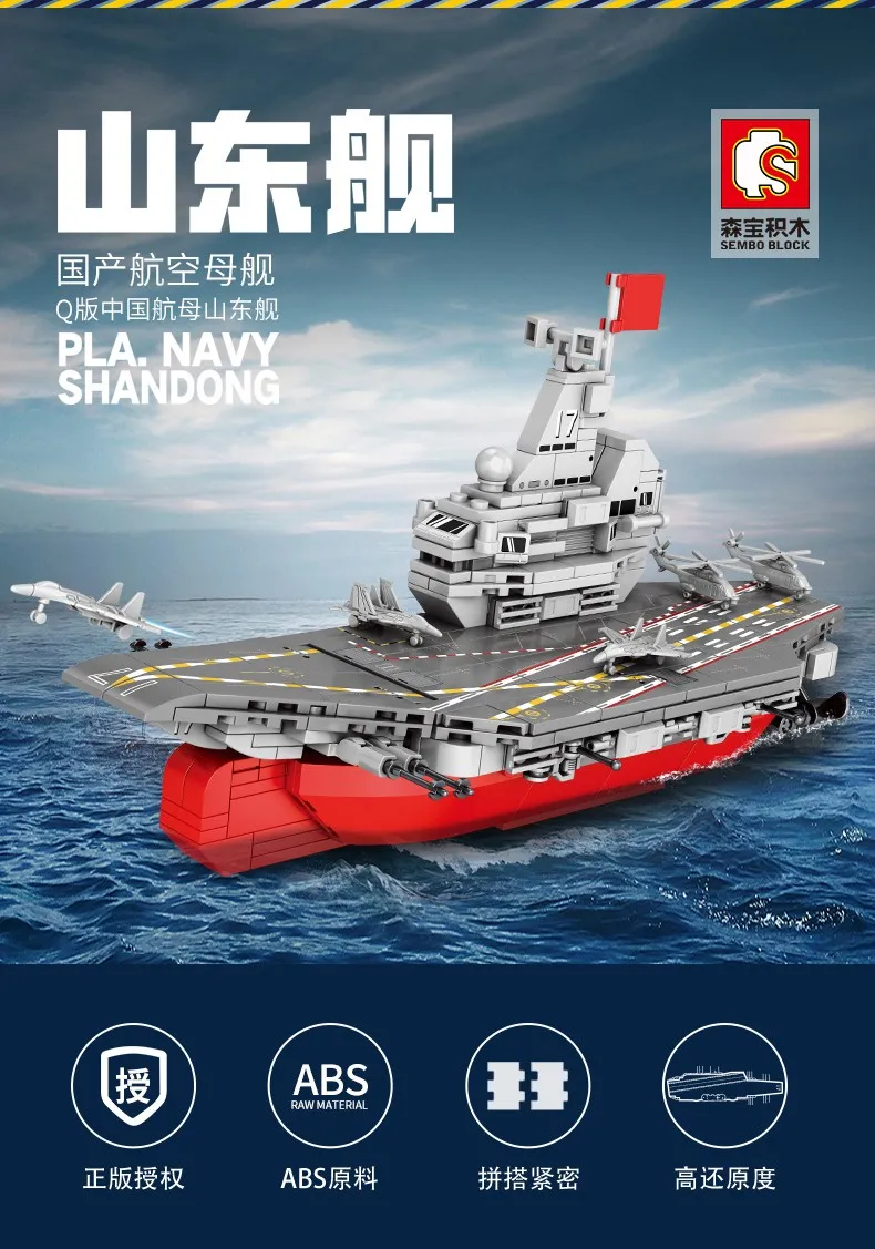 文房至宝 LZL.559A-弗农山庄_乐至宝