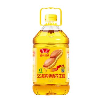 鲁花  香味经典 5S压榨一级特香花生油5L 饭店家用炒菜食用油