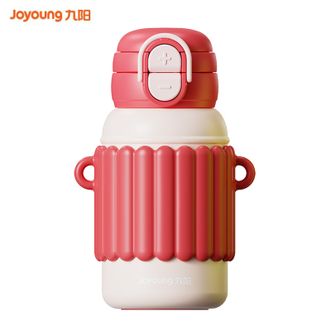 九阳/Joyoung  双饮浪浪保温杯550ml 儿童保温杯吸管直饮两用水杯316L不锈钢学生便携杯子 粉色