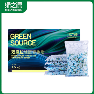 绿之源  变色活性炭包除甲醛清除剂新房装修家用去吸除异味碳包神器  1.5kg(100g*15包）