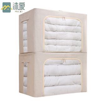 沐家/MUJIA  被子收纳箱家用衣柜衣服整理箱可折叠布艺衣物储物箱收纳盒【50*40*33cm】1个装