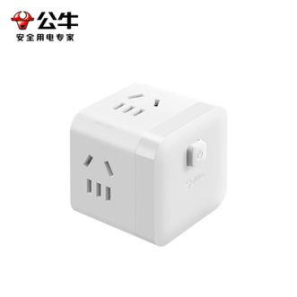 公牛（BULL）  小魔方插座 一转三转换器3位 无线总控开关魔方 GNV-M103W