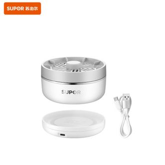 苏泊尔（SUPOR）  果蔬净化机公司 GS10 纯钛电解片丨涡流净化 食材净化器水果蔬菜肉类谷物多功能清洗器 蓝光杀菌去农残无线便携式洗菜机 清洗神器