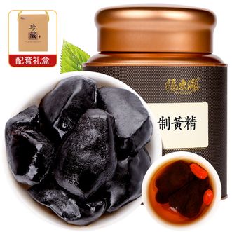 福东海  福东海九蒸九晒制黄精258g