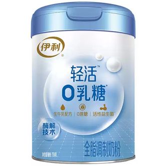 伊利  轻活0乳糖全脂牛奶粉750g