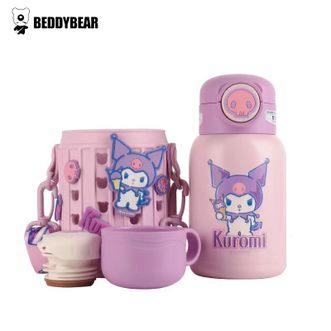 杯具熊（beddybear）   豌豆儿童杯-甜品酷洛米630ml 吸管直饮两用儿童保温水壶