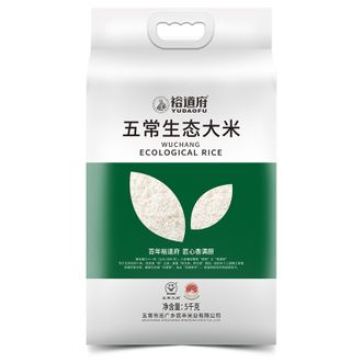 裕道府 五常生态大米(双层袋真空装)5kg 裕道府 五常生态大米(双层袋真空装)5kg