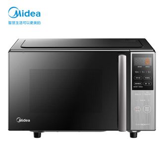 美的/Midea  微碳系列家用微波炉烤箱一体机杀菌智能家用 800W速热20L大容量 6代变频