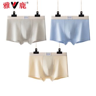 雅鹿  会呼吸的男士内裤10A底挡透气舒适平角裤衩男生四角短裤【3条装】