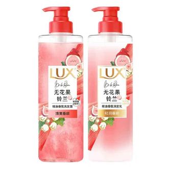 力士/LUX  无花果铃兰洗护套装470mlx2（新老包装随机发货）