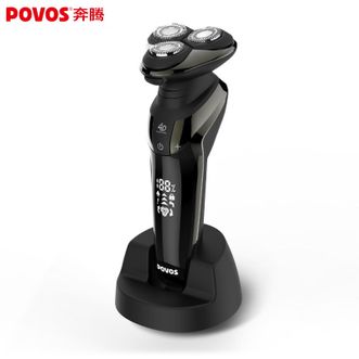 奔腾/Povos  电动剃须刀多功能男士理容套装情人节礼物 送男友生日礼物 PQ9211礼盒装七夕礼物 普通装
