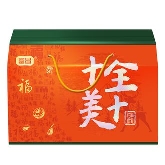 富昌  十全十美礼盒798g