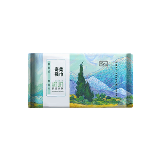 奇强  绵柔巾干湿两用一次性洗脸巾加大加厚珍珠纹卸妆棉抽取擦脸巾 棉柔巾60抽*4包（TH）