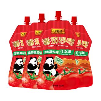 李锦记  番茄沙司  320g/包*4
