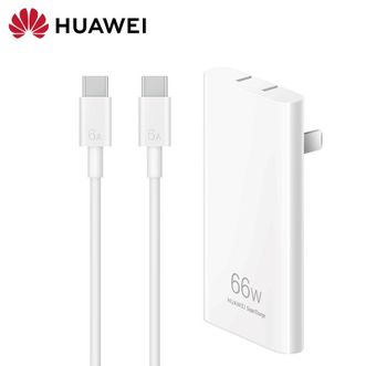 华为充电器 氮化镓超薄充电器（Max 66W）纤薄机身\GaN氮化镓技术\多品类设备兼容