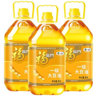 福临门 非转基因一级大豆油 5L*3 家用健康食用油 福临门 非转基因一级大豆油 5L*3 家用健康食用油