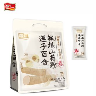 智仁  莲子百合铁棍山药粉320g