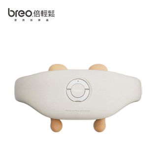 倍轻松/Breo  调节版颈椎按摩器 N5miniS3 肩颈斜方肌腿腰部多功能生日送父母新年礼物年会礼品  5档调节颈宽