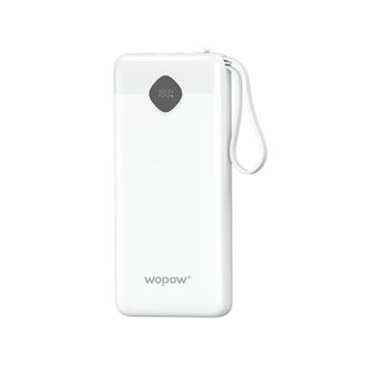 沃品/WOPOW  自带三线充电宝  22.5W快充移动电源  10000mAh  LQ03  白色