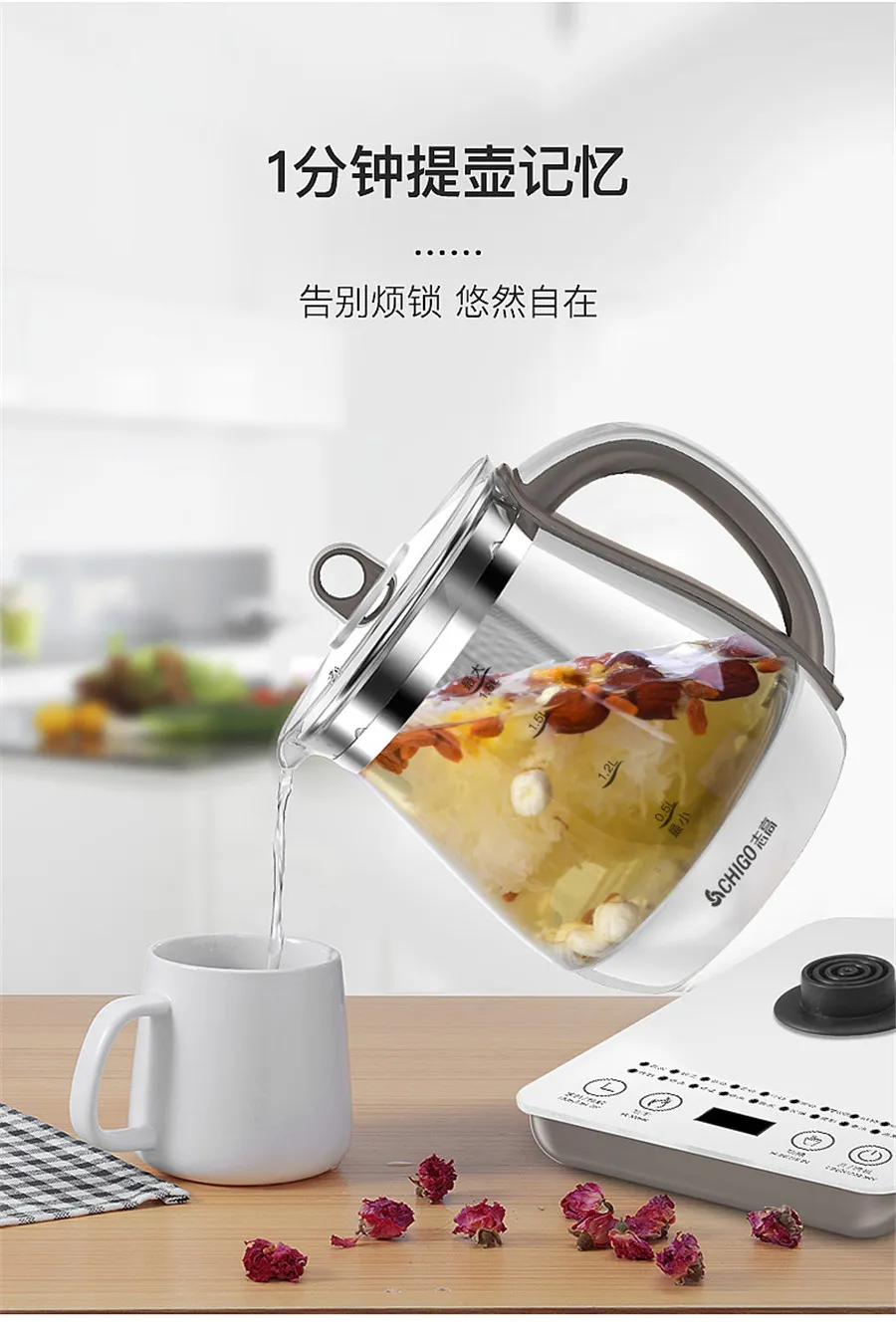 九土透明玻璃小茶壺_CHR0649