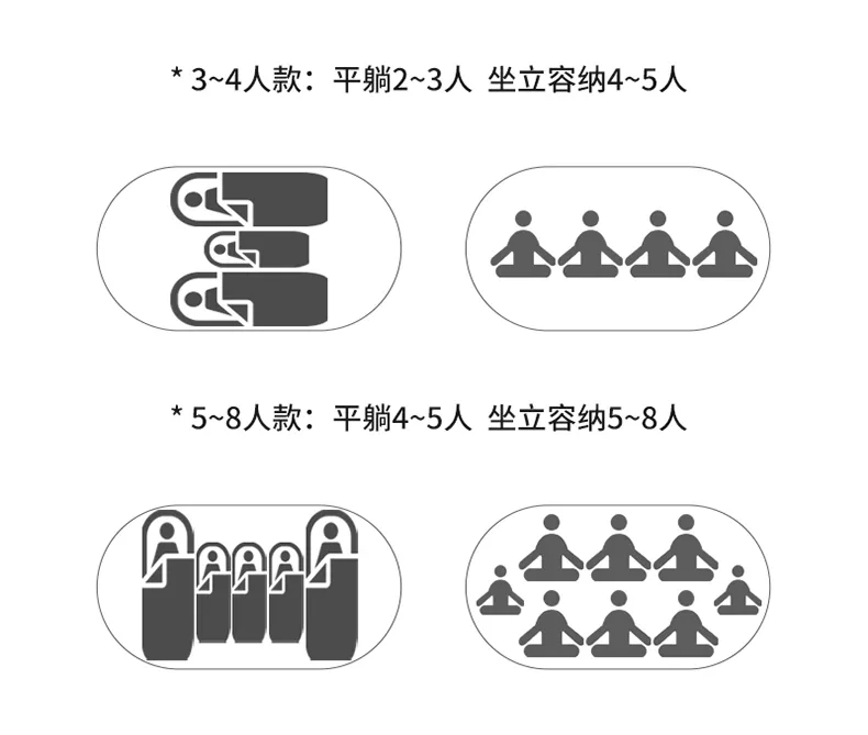 船款帐篷（订版）_11.jpg