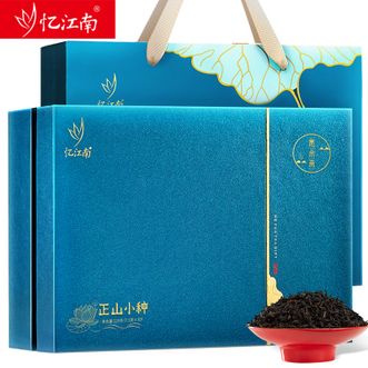忆江南  愚余斋荷韵正山小种225g礼盒装送长辈的礼物礼品节日