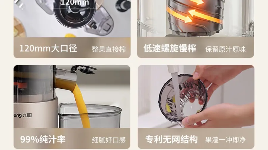 凤凰知音