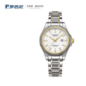 罗西尼/Rossini  机械表 女士手表（白盘钨钢带：50230T01A）