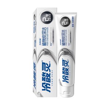 冷酸灵  牙膏植物炭深度清洁成人牙膏100g/支*3支