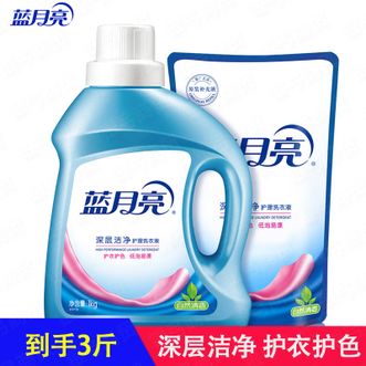 蓝月亮  自洁1KG+自洁袋500G