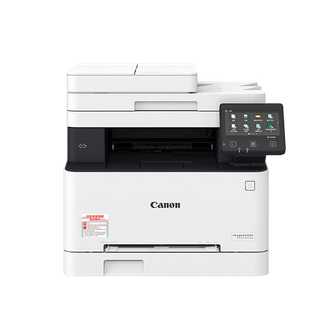 佳能/Canon  MF643cdw无线彩色激光A4幅面多功能打印/复印/扫描一体机自动双面/自动输稿器/家用 支持麒麟系统