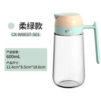 小熊  油壶食用油调料罐家用600ml厨房防漏油壶自动开合玻璃油瓶单个CX-W0037-S01粉绿
