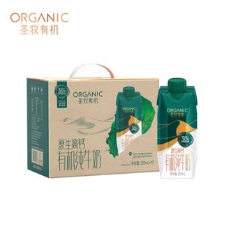 圣牧  有机纯牛奶 3.8g优质蛋白 梦幻盖250mL*10盒