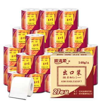 顺清柔有芯卷纸出口装5层140gx27卷卫生纸（整箱销售）