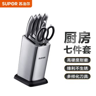 苏泊尔（SUPOR）刀具TK1506E精钢系列七件套 30Cr13不锈钢