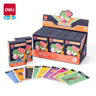 得力/deli  棋牌桌游益智玩具 暴走真心话（5盒装）YW155-3*5