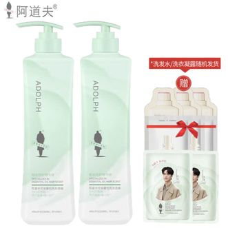 阿道夫（ADOLPH）  白牡丹香氛洗发水800ml*2瓶 氨基酸控油洗头膏