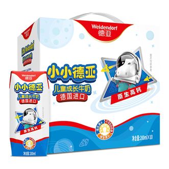 德亚  0添加蔗糖儿童成长牛奶200ml*10