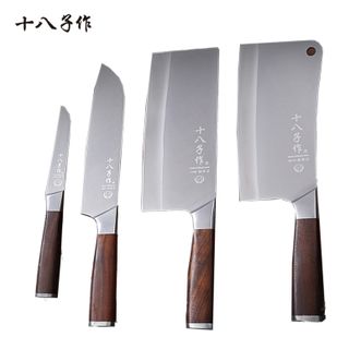 十八子作  铭锦四件套 家用厨房切菜刀切片刀砍骨刀多用刀水果刀菜刀组合刀具四件套