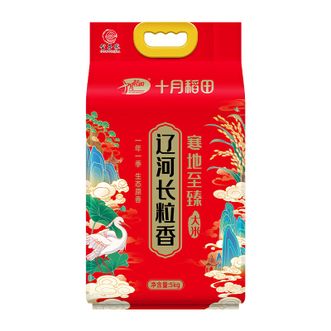 十月稻田  公子家寒地至臻辽河长粒香米5kg