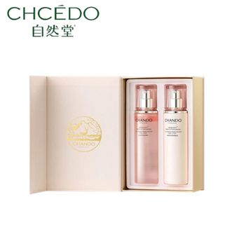 自然堂/Chando  粉钻紧致水乳两件套太空反重力紧致抗皱水乳礼盒