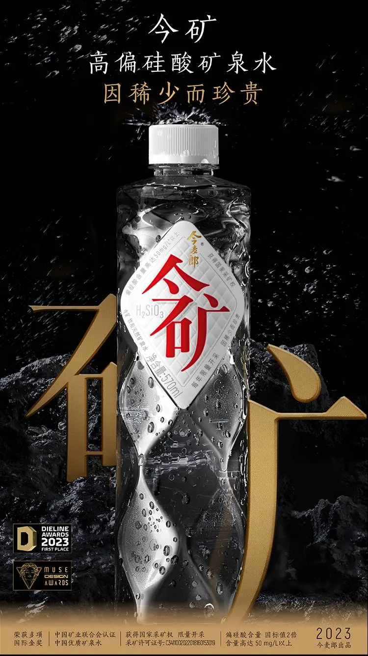 凤凰知音