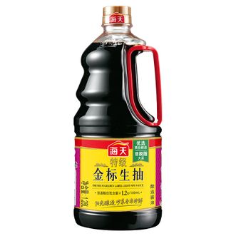 海天  金标系列 生抽酱油【特级酱油】1.28L 中华老字号
